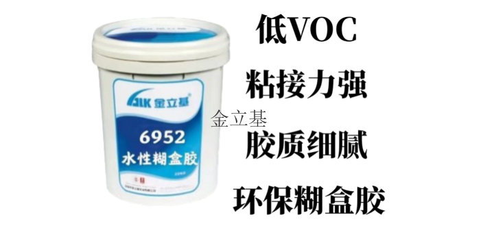 山东纸品糊盒胶生产批发 欢迎来电 深圳市金立基实业供应