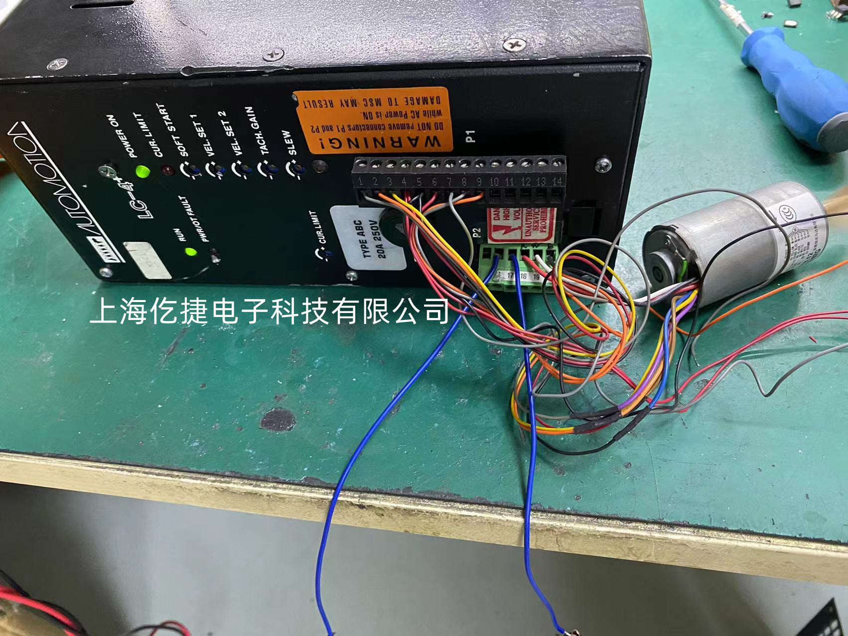 丽水应用材料SCR可控硅灯驱动器P1235A维修