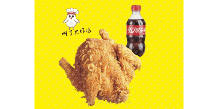 上海進行炸雞*培訓培訓 上海品粲餐飲管理供應
