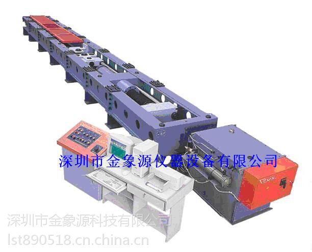 供应500T卧式拉力试验机/抗拉强度、和伸长率实验