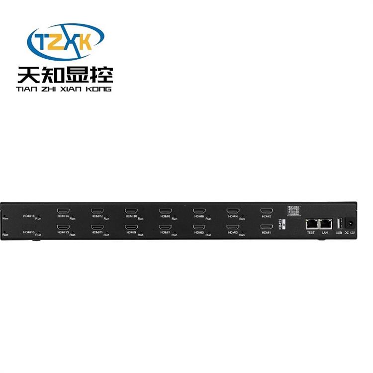 自帶拼接功能網(wǎng)絡(luò)解碼矩陣直供 數(shù)字網(wǎng)絡(luò)矩陣