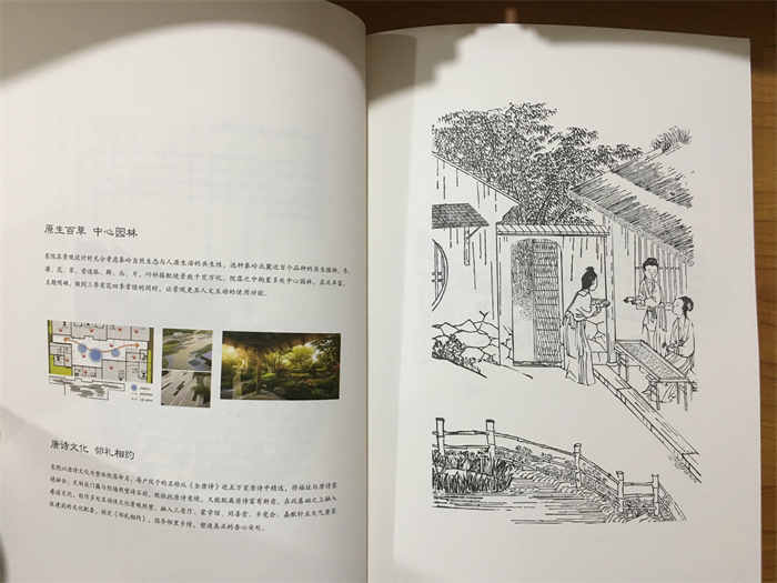 安康包裝盒印刷哪家好