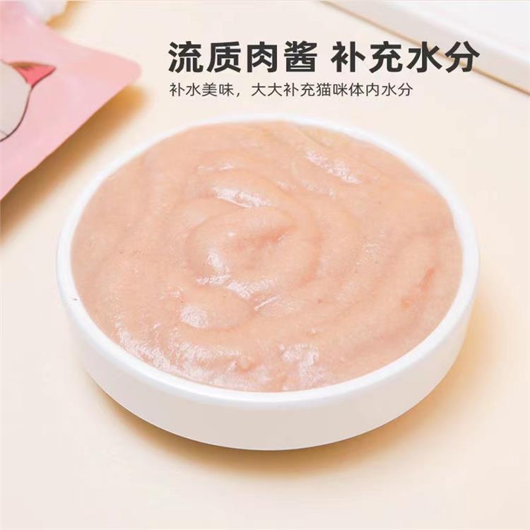全階段  貓條全自動(dòng) 軟便克星