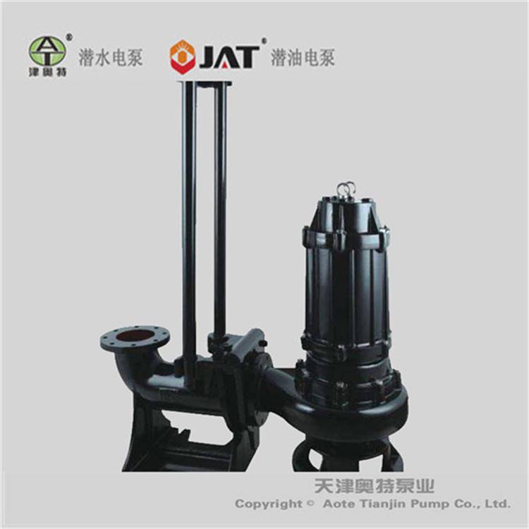 耐酸堿污水潛水電泵 型號 參數 生活水池 礦上排水 大外徑
