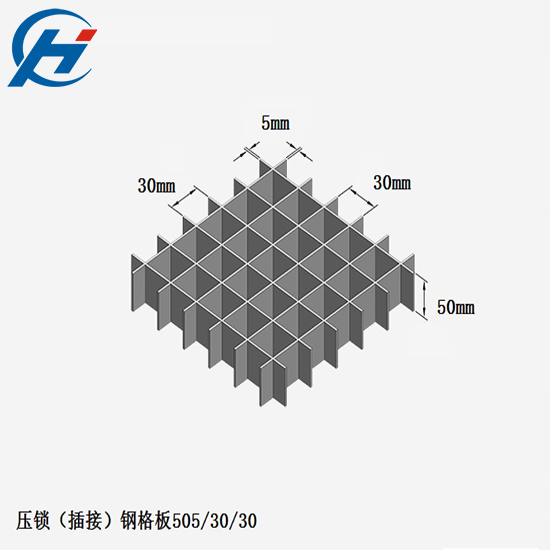 成都插接钢格板厂家