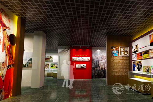 樂山教育展廳設(shè)計