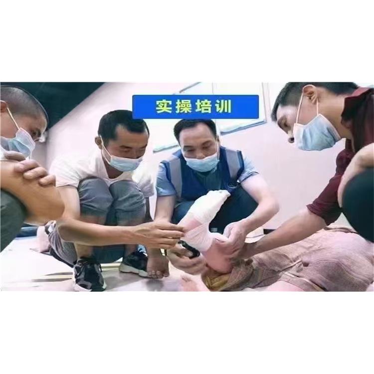 漢中焊工證要求 材料有那些