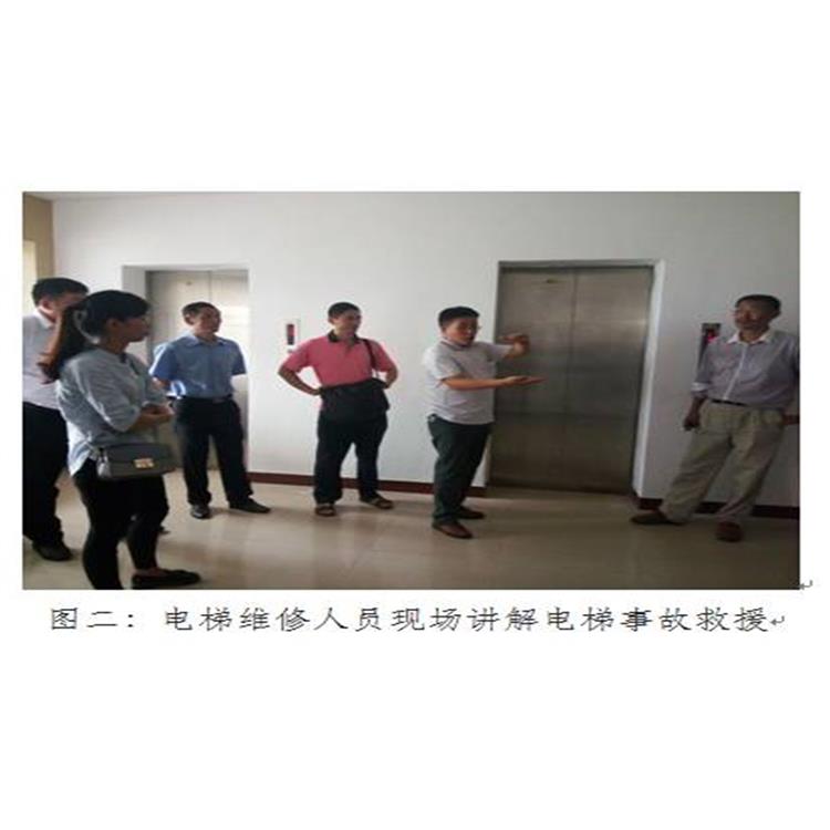 咸陽電梯證考試內容 需要什么材料