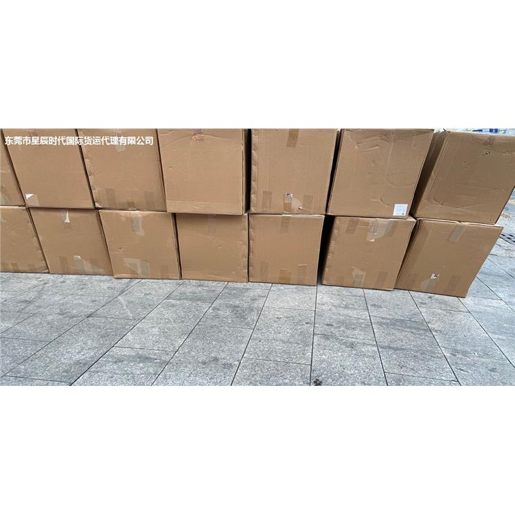 東莞市望牛墩鎮(zhèn)到美國鐵路雙清包稅中歐鐵路運輸