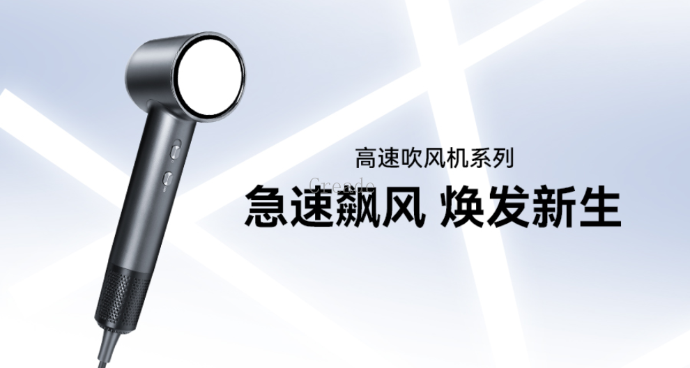 深圳哪里有高速吹風機故障維修 深圳市科瑞德電器供應