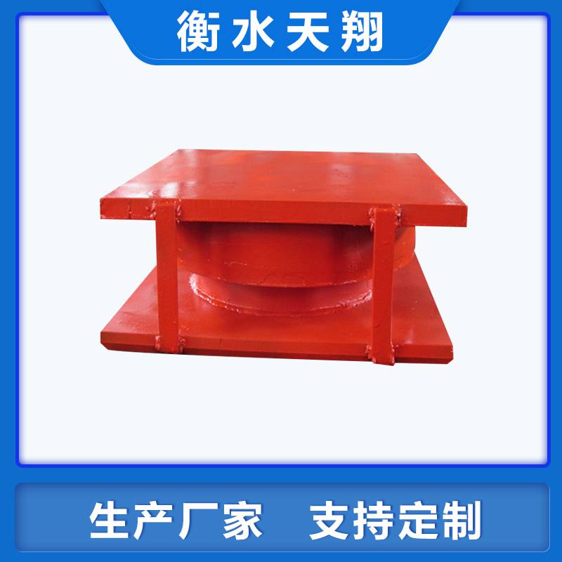 單柱面球型拉壓支座 火車站房抗拔球絞支座技術性能
