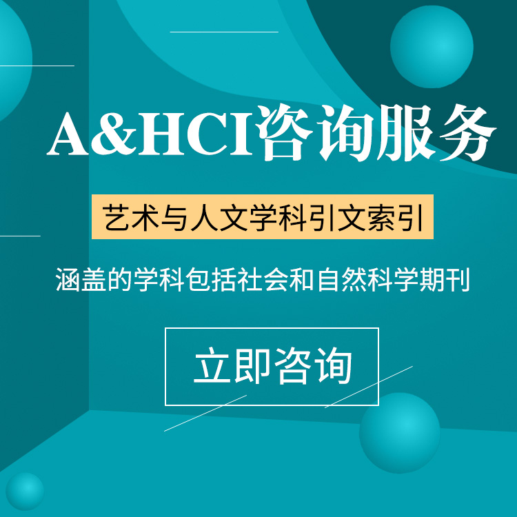 ahci交互设计杂志