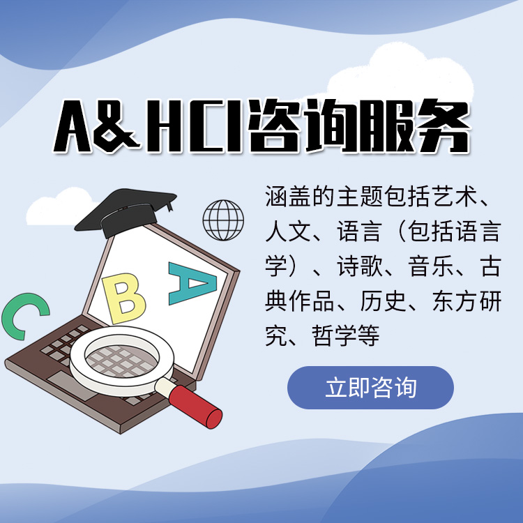 ahci设计类杂志