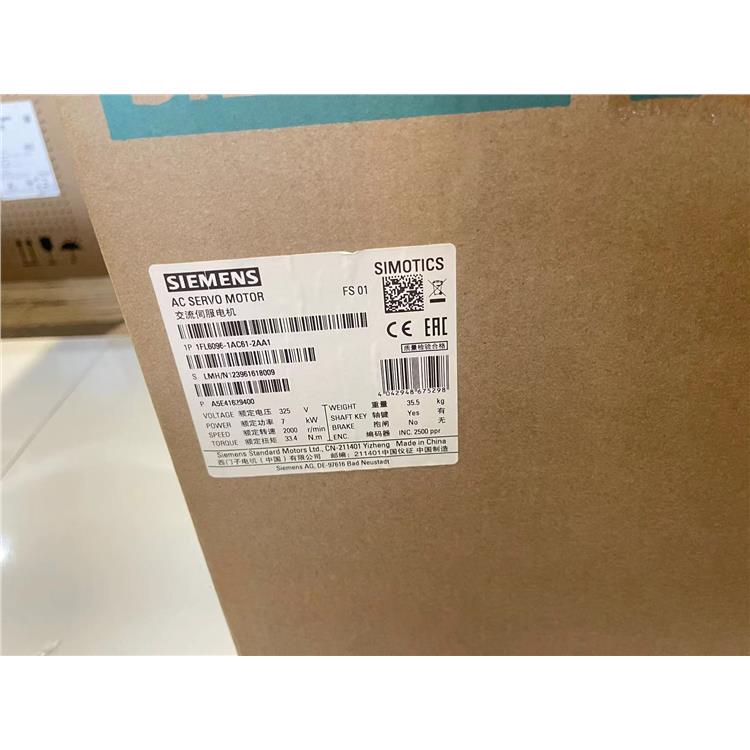 6ES7340-1CH02-0AE0 模塊型號齊全