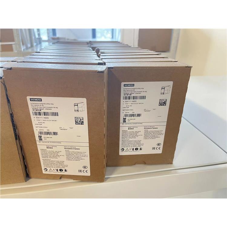6XV1881-5AH10 上海代理商