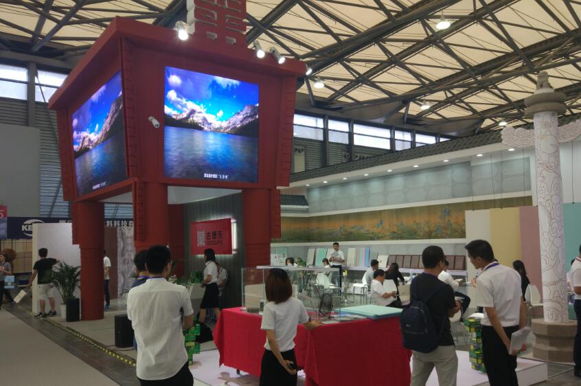 2023上海国际涂料包装展