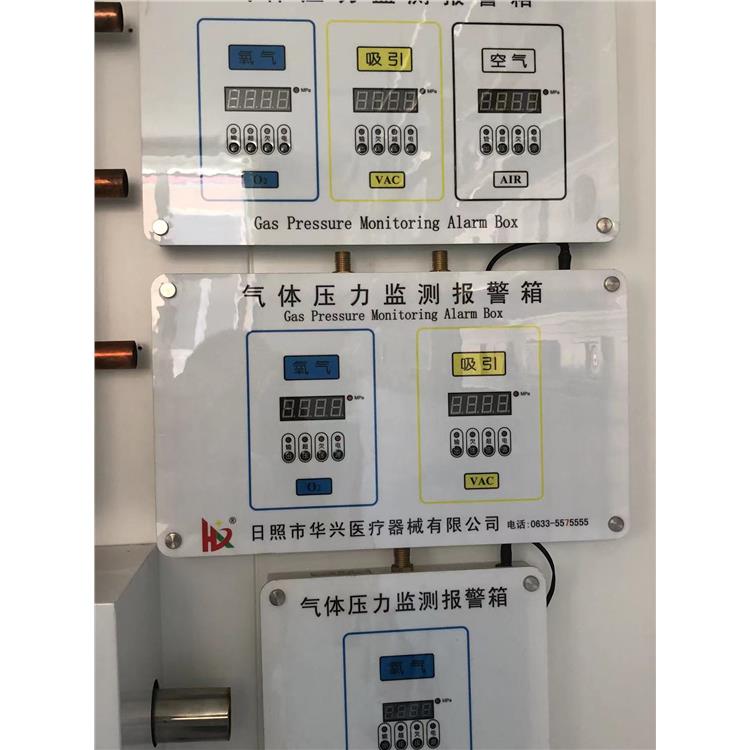 医用供氧站 医用中心供氧系统 节省空间