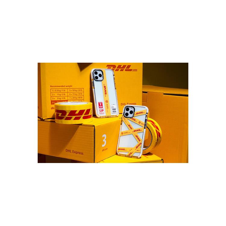 鷹潭DHL國際快遞公司 DHL快遞網點及運費時效查詢