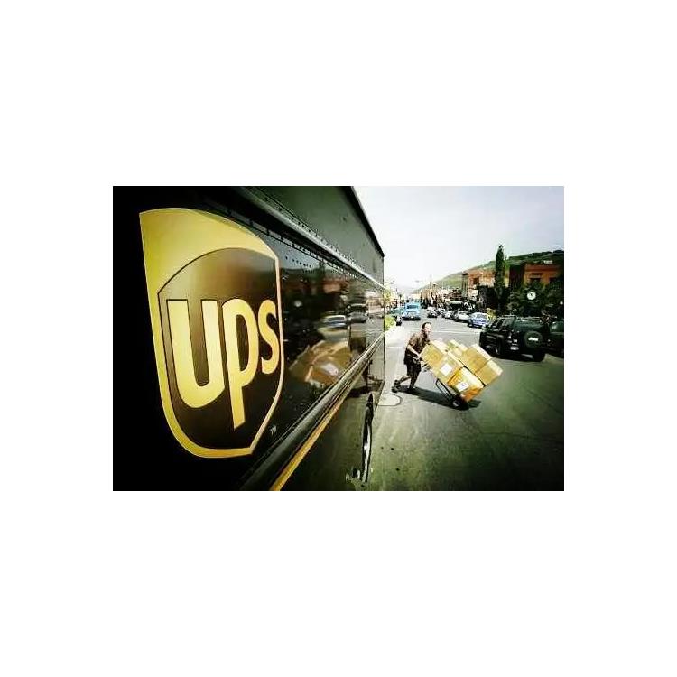 青岛UPS国际快递公司 UPS快递网点邮寄食品药品