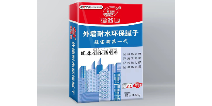 江门外墙腻子粉品牌,腻子粉