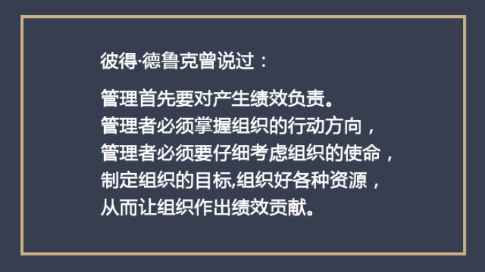 天津专业薪酬绩效管理咨询导入,薪酬绩效管理咨询