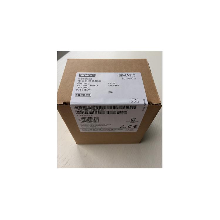 6GT2801-3AB20-0AX0 西門子RFID 代理商