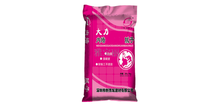 广东雅宝丽腻子粉品牌,腻子粉