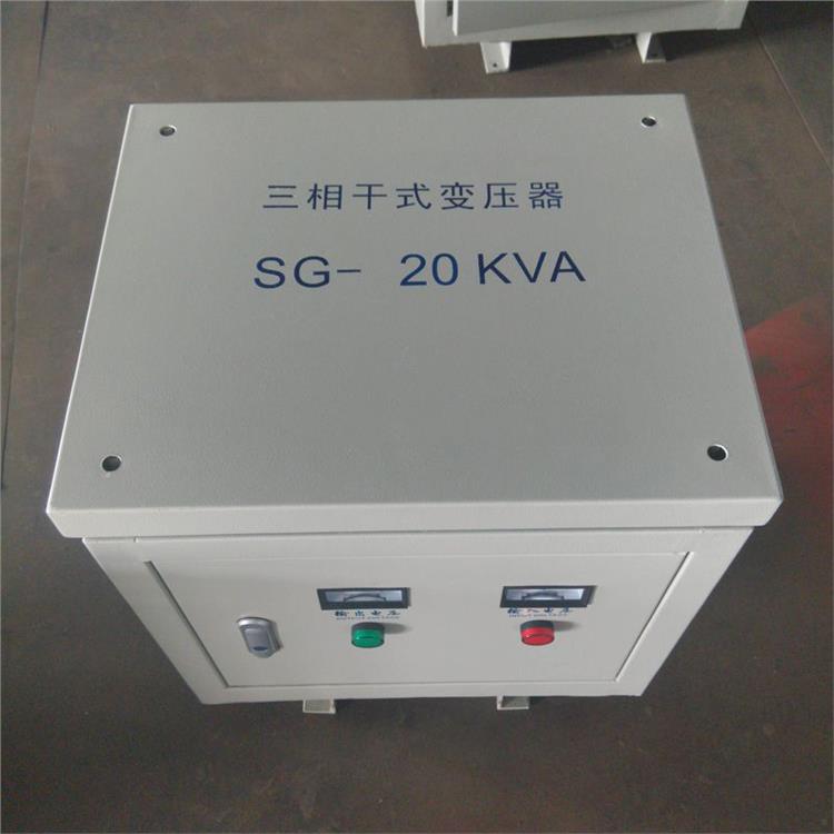 GSG-500KVA380V變400V三相變壓器 掘鏡記升壓變壓器