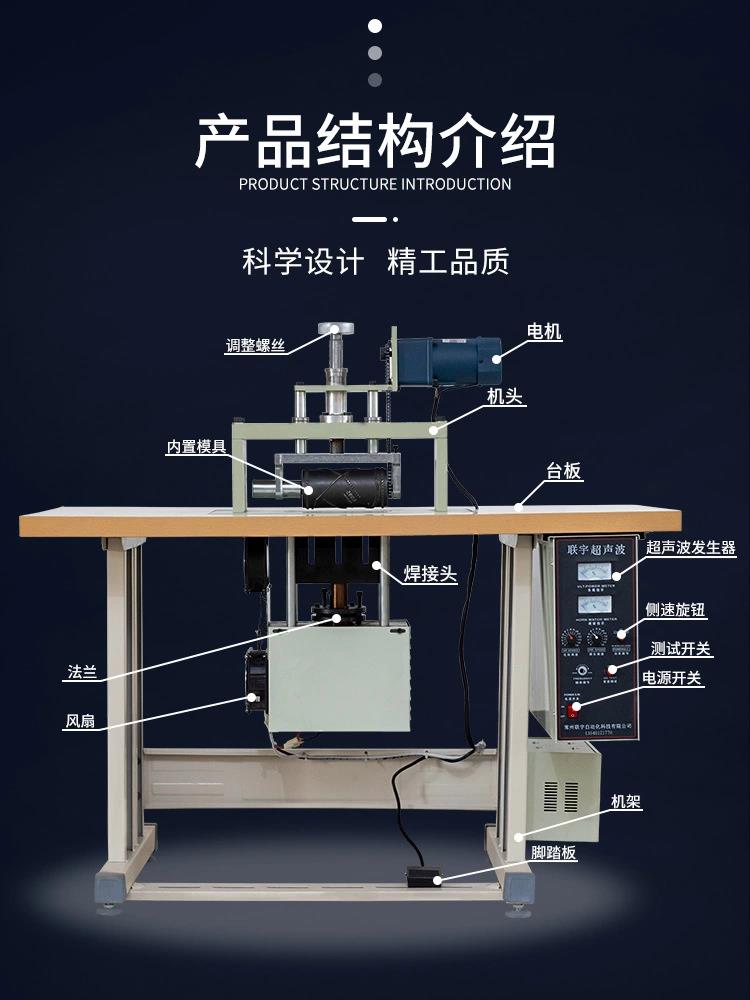 西宁无纺布花边机