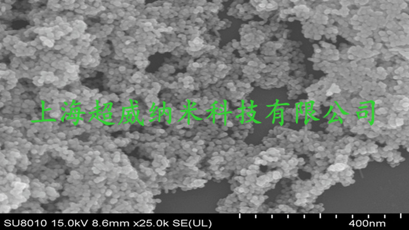 纳米银粉高性能导电填充材料，具有良好的抗氧化性．应用于电子浆料、电子产品的导电、电磁屏蔽、抗菌杀毒