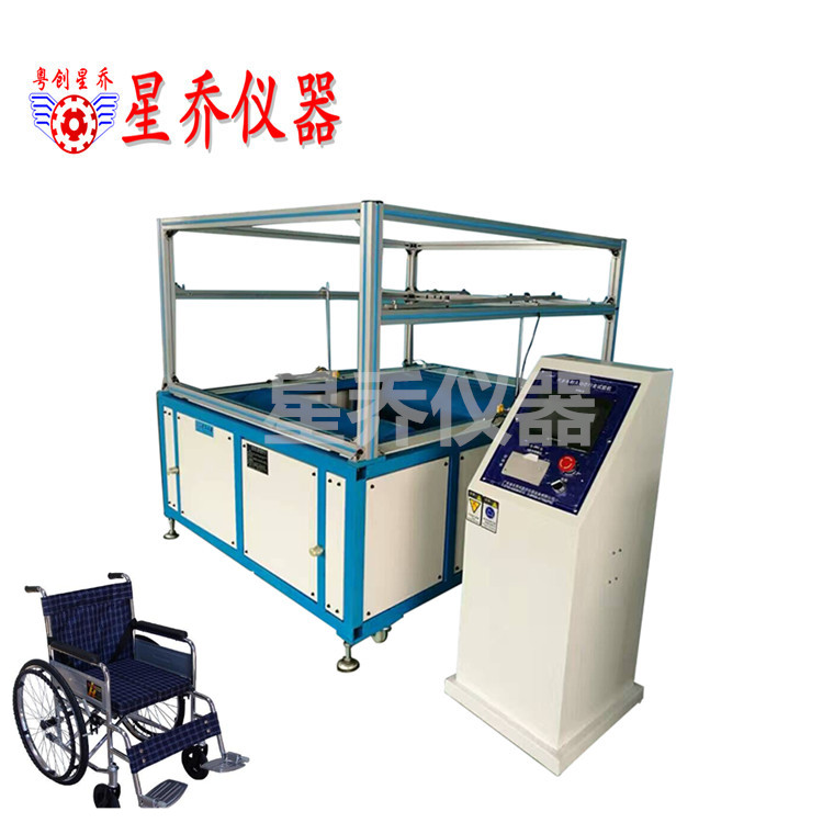輪椅車試驗機