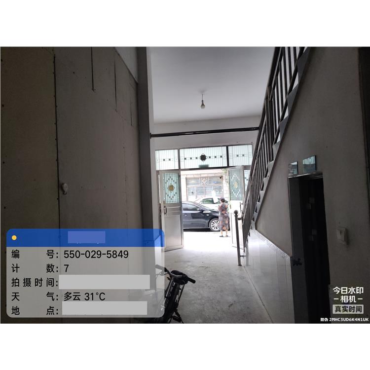 南通自建房安全檢測鑒定中心_房屋安全性鑒定標準