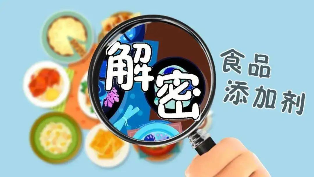 食品添加剂进口清关代理公司