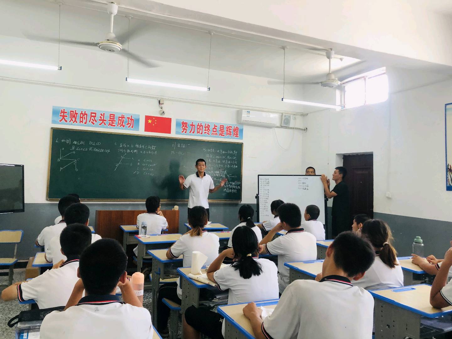 陜西初一孩子不上學了如何教育