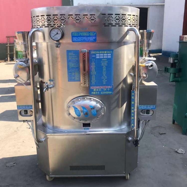 優(yōu)惠供應(yīng)邯鄲市煮肉蒸下水圓形立式蒸汽機(jī) 80火排蒸汽發(fā)生器