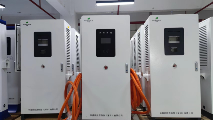 重慶商業(yè)中心新能源充電樁銷(xiāo)售廠家 誠(chéng)信服務(wù) 華盛新能源供應(yīng)