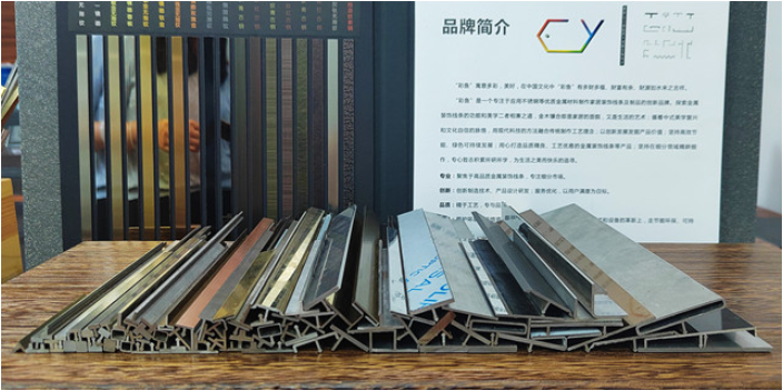 山東墻板不銹鋼T型條源頭工廠 歡迎來電 佛山市彩魚不銹鋼制品供應(yīng)