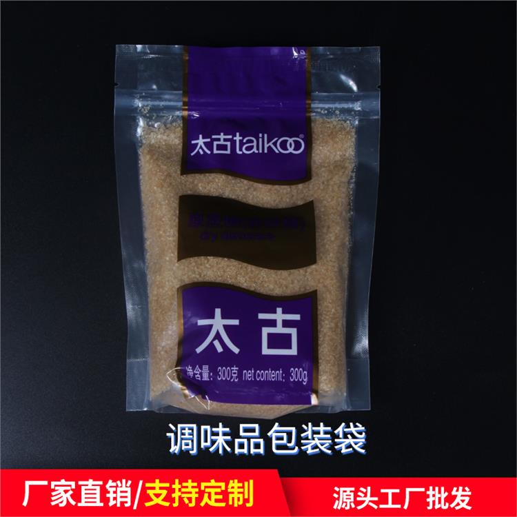 武汉食品包装袋印刷