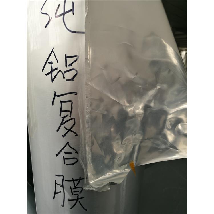 覆膜铝箔胶带 机械性能强