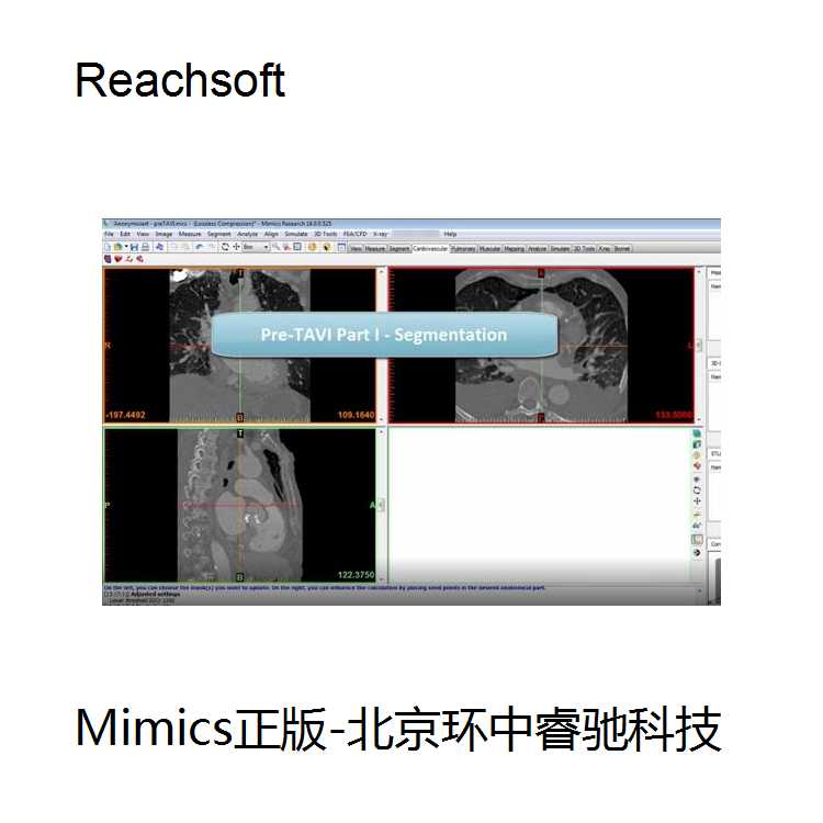 Mimics电脑配置