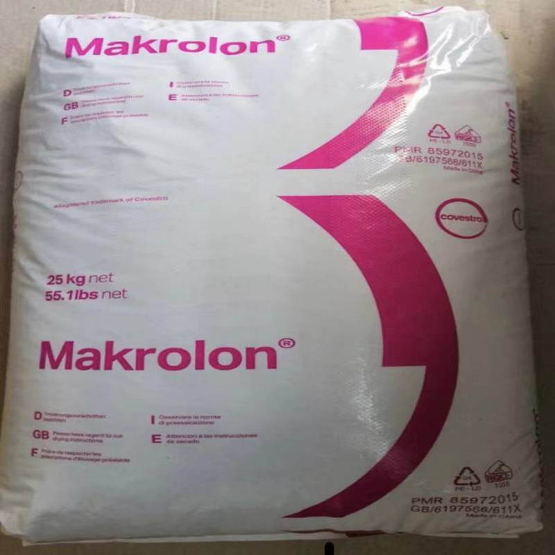 供应聚碳酸酯Makrolon 8325 玻纤增强pc 挤出级高粘度pc 科思创