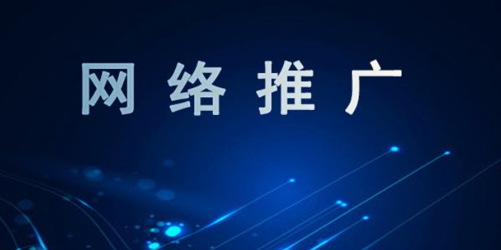 山東360采購 來電咨詢 山東宸星信息供應