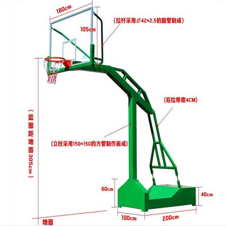 叠彩区健身器材单价