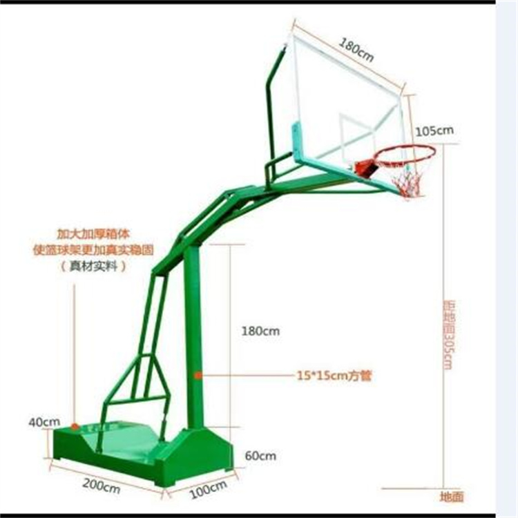 宾阳县小区健身器材供应