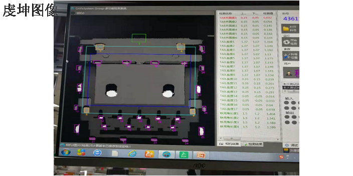 郑州3D相机下载,3D相机