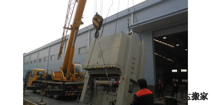 嘉興工地設備搬運推薦 2023已較新 浙江速達搬家供應