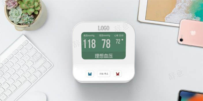 南京物聯(lián)網(wǎng)產(chǎn)品機械設(shè)計哪家好 值得信賴 南京辭意科技供應