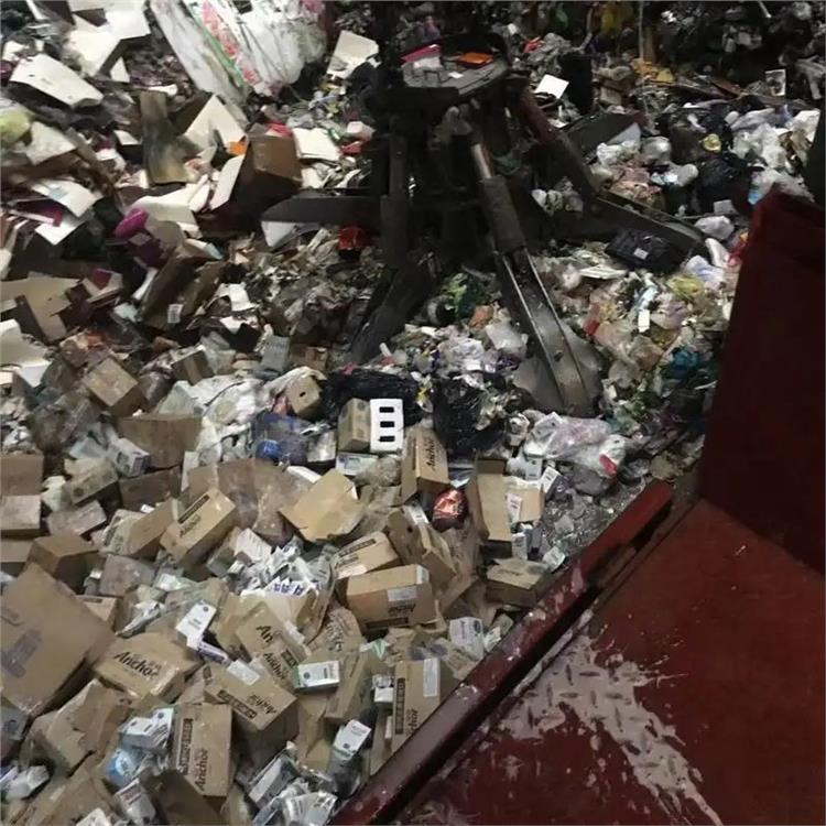 深圳變質化妝品銷毀方案