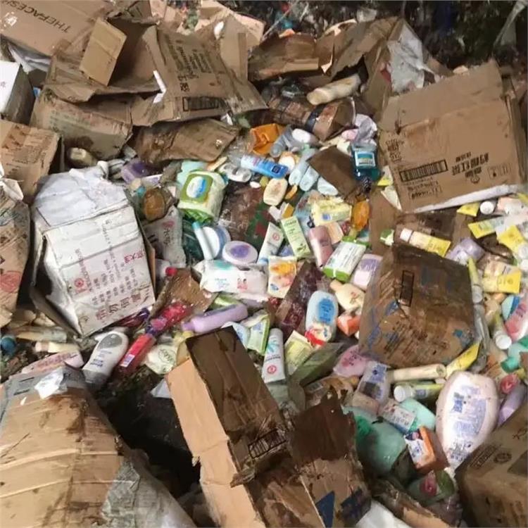 韶關進口化妝品銷毀流程