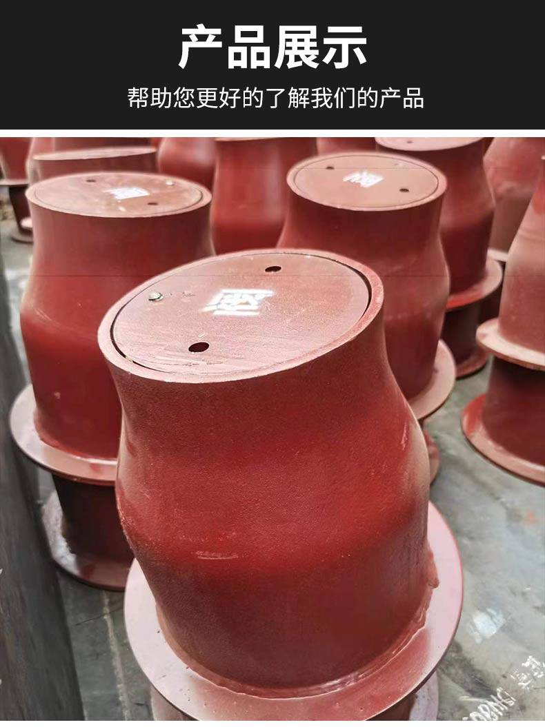 佰譽牌Q235翻轉(zhuǎn)式閥門套筒，化工管道HT150閥門套筒規(guī)格齊全